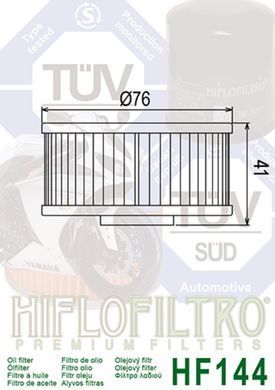 HIFLO HF144 - Фильтр масляный