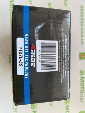 Аккумулятор YTX7L-BS 4RIDE Nano GEL 12В 7Ah 120А P+ 113x69x130мм, вес 2,42кг