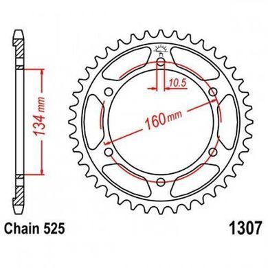 JT JTR1307.42 - Звезда задняя HONDA CBR 600 2001-2019
