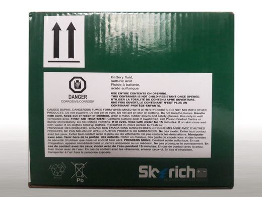 Skyrich YTX7A-BS Аккумулятор 7Аh, 90 А, (+/-), 150x87x94 мм