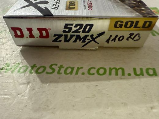 Цепь приводная DID 520ZVM-X G&G - 110ZB