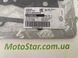 AT S410485001262 - Прокладка головки циліндра ГБЦ YAMAHA YZF-R6 600 2006-2019 (Yamaha 2C0111810100)