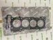 AT S410485001262 - Прокладка головки циліндра ГБЦ YAMAHA YZF-R6 600 2006-2019 (Yamaha 2C0111810100)