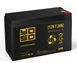 Аккумуляторная батарея YOSO 1272F1, Black Case, 12V 7.2Ah (151х65х93 (98)) Q10