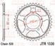 JTR1330.45ZBK Звезда задняя HONDA XL 750 2023-2024