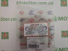JTF1538.13 - Зірка передня
