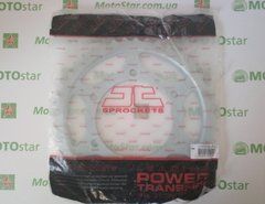 JT JTR479.45 - Звезда задняя KAWASAKI GPX, GPZ; MZ/MUZ 1000; SUZUKI GSX-R; YAMAHA FZ1, FZ6, FZS, MT-01, XJR, YZF-R1, YZF-R6 500-1670 1988-2017