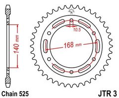 Зірка задня JT JTR3.47ZBK для BMW F 800 R