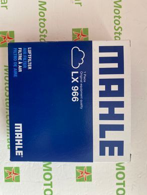 MH LX966 - Фильтр воздушный BMW Motorrader