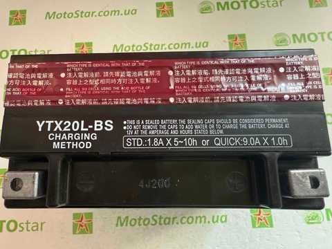 Купить YUASA YTX20L-BS Мото аккумулятор 18 А/ч, 270 А, (-/+
