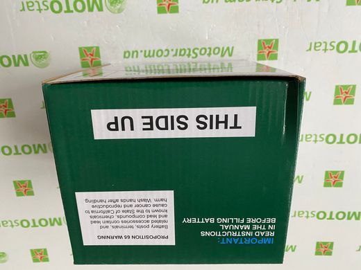 Аккумулятор  Skyrich YB9-B-BS 12V, 9Ah, 85 А, (+/-), 135x75x135 мм, (YB9-B)