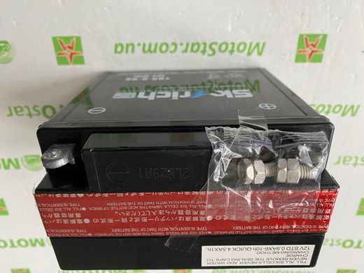 Аккумулятор  Skyrich YB9-B-BS 12V, 9Ah, 85 А, (+/-), 135x75x135 мм, (YB9-B)