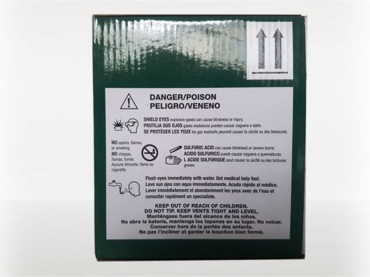Аккумулятор  Skyrich YB9-B-BS 12V, 9Ah, 85 А, (+/-), 135x75x135 мм, (YB9-B)