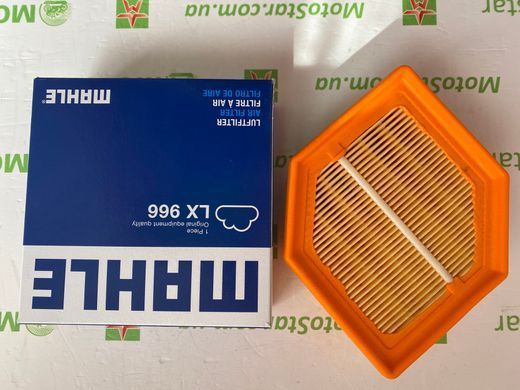 MH LX966 - Фильтр воздушный BMW Motorrader