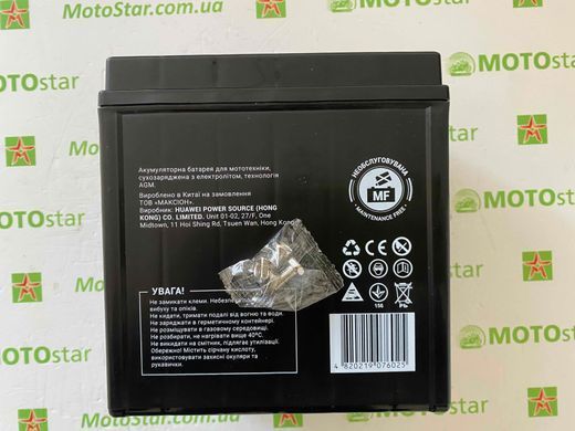 Акумулятор Maxion AGM MXBM-YB30L-BS 12V, 28Ah, 280А, -/+, 167x127x175мм, Moto/Sport Battery