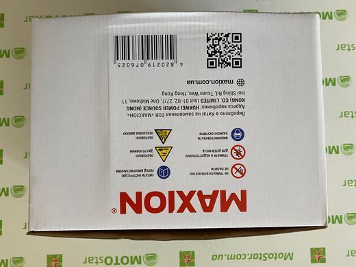 Акумулятор Maxion AGM MXBM-YB30L-BS 12V, 28Ah, 280А, -/+, 167x127x175мм, Moto/Sport Battery