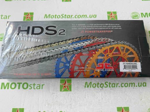 Приводний ланцюг JT JTC520HDSNN120SL = JTC520HDS2NN120SL