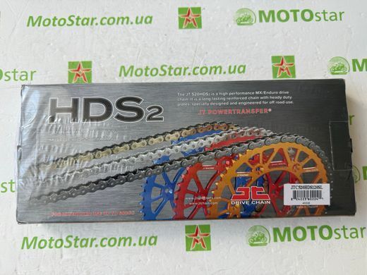 Приводний ланцюг JT JTC520HDSNN120SL = JTC520HDS2NN120SL