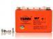 Акумулятор YTX9-BS TERRI 12V 9A гелевий 150x87x107 мм