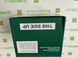 Аккумулятор  Skyrich YB9-B-BS 12V, 9Ah, 85 А, (+/-), 135x75x135 мм, (YB9-B)