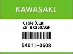 Трос сцепления Kawasaki 54011-0608 NINJA 250SL ABS 15-16