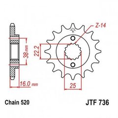 JT JTF736.15 - Зірка передня