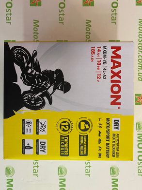 Аккумулятор для мототехники MAXION MXBYBM-14L-A2 12V, 14Ah, 185 А, 134x89x166 мм