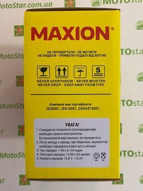 Акумулятор для мототехніки MAXION MXBYBM-YB14L-A2 12V, 14Ah, 185 А, 134x89x166 мм