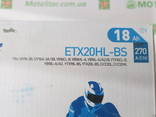 EXIDE YTX20HL-BS Акумулятор 18 А/ч, 270 А, 175х87х155 мм