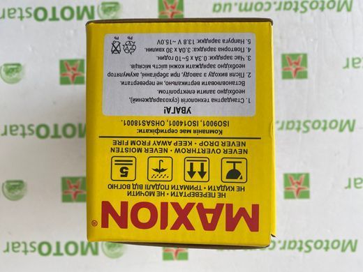 YTX4L-BS MAXION Мото акумулятор, 12V, 4Ah, 113x70x85 мм