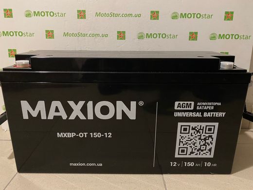 Акумулятор OT MAXION 12-150, 12V, 150Ah, чорний, 483x170x241 мм