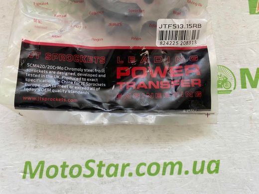 JTF513,15RB Передня зірочка
