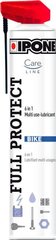 SPRAY FULL PROTECT (0.250 л.) Смазка с высокой проникающей способностью 6 в 1