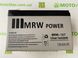 Акумуляторна батарея Mervesan MRV-12/7 12 V 7Ah ( 150 x 65 x 95 (100) ) Gray Q8, 1.93кг