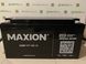 Акумулятор OT MAXION 12-150, 12V, 150Ah, чорний, 483x170x241 мм