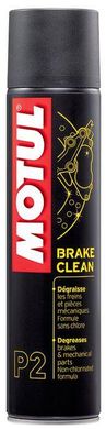очиститель Motul P2 BRAKE CLEAN, 400 мл, (817916,102989)