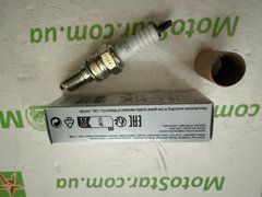 NGK 6777 / IMR9C-9H - Свічка запалювання HONDA CBR, CRF 250-1100 2001-2010