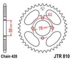 JT JTR810.41 - Звезда задняя