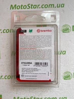Гальмівні колодки BM 07KA28SA 49,5x37,4x7,8мм KAWASAKI GTR, Z, ZX-6R; SUZUKI GSX 600-1400 2007-2016