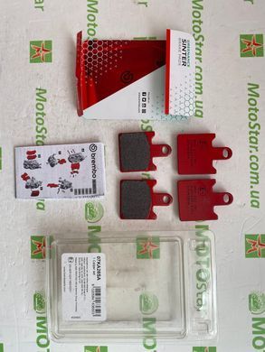 Гальмівні колодки BM 07KA28SA 49,5x37,4x7,8мм KAWASAKI GTR, Z, ZX-6R; SUZUKI GSX 600-1400 2007-2016