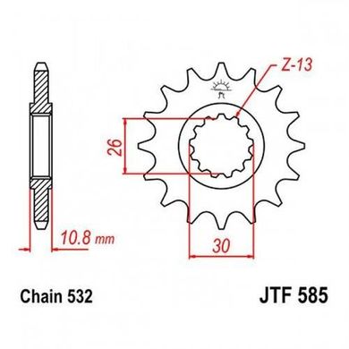 JT JTF585.17 - Зірка передня