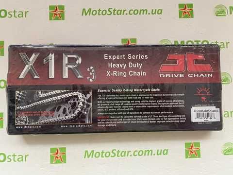 Купить Приводная цепь JT JTC520X1R3NN120DL - описание, подбор