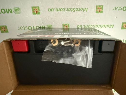 Акумулятор BOSCH TX20HL,TX20L-BS 0 986 FA1 071 18Аh, 310 А, (-/+), 176x89x154 мм Factory Activated AGM