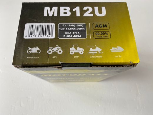 Motobatt MB12U Мото акумулятор 15 А/ч, 160 А, (+/-)(-/+), 135x80x161 мм