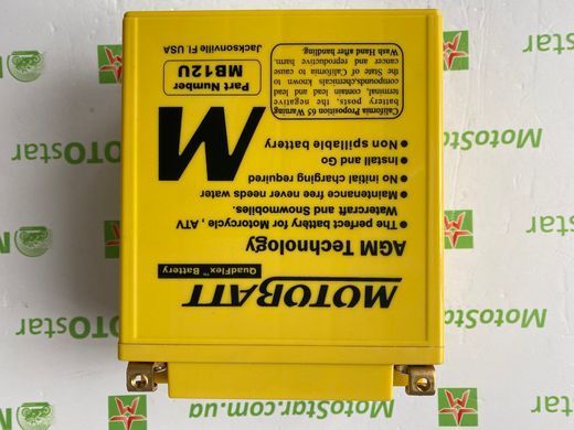 Motobatt MB12U Мото акумулятор 15 А/ч, 160 А, (+/-)(-/+), 135x80x161 мм