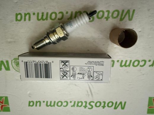 NGK 6777 / IMR9C-9H - Свеча зажигания HONDA CBR, CRF 250-1100 2001-2010