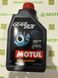 Масло трансмисионное миниральное MOTUL 317201/GEARBOX SAE 80W90 (1л)/100099=105787