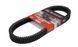 Ремінь варіаторний GATES GAT30R3750 G-Force 33x15,9x981мм (420280360, 420280362, 422280360, 422280364, 715900212, 422280366,&nbsp;715000302, 715900030)