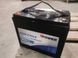 Акумуляторная батарея Bpower AGM 12 V 85 Ah (260x168x207) Q1, 27кг