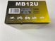 Motobatt MB12U Акумулятор 15 А/ч, 160 А, (+/-)(-/+), 135x80x161 мм